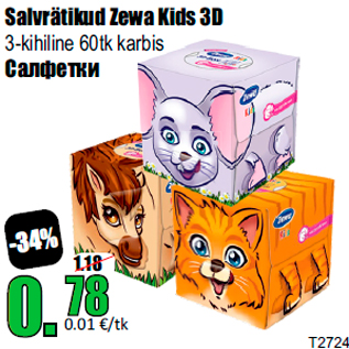 Allahindlus - Salvrätikud Zewa Kids 3D