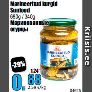 Allahindlus - Marineeritud kurgid Sunfood