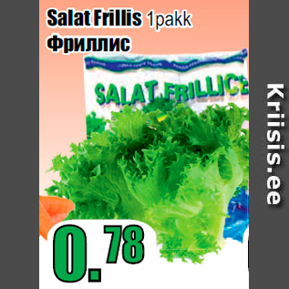 Allahindlus - Salat Frillis 1pakk