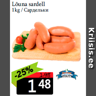 Allahindlus - Lõuna sardell 1kg