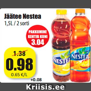 Allahindlus - Jäätee Nestea