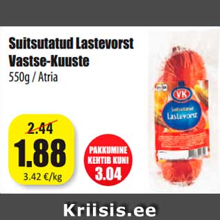 Allahindlus - Suitsutatud Lastevorst Vastse-Kuuste