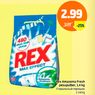 Allahindlus - Rex Amazonia Fresh pesupulber, 1,4 kg