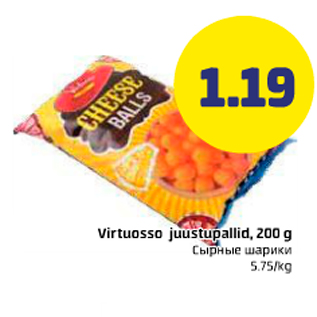 Allahindlus - Virtuosso juustupallid, 200 g