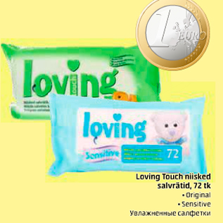 Allahindlus - Loving Touch niisked salvrätid, 72 tk