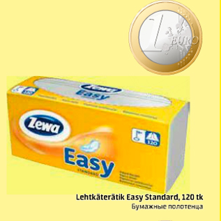 Allahindlus - Lehtkäterätik Easy Standard, 120 tk