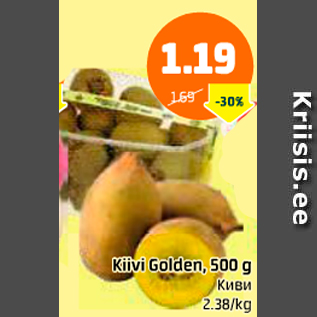 Allahindlus - Kiivi Golden, 500 g