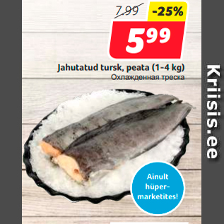 Allahindlus - Jahutatud tursk, peata (1-4 kg)