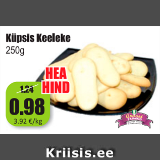 Allahindlus - Küpsis Keeleke 250 g