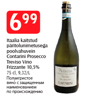 Allahindlus - Itaalia kaitstud päritolunimetusega poolvahuvein Contarini Prosecco Treviso Vino Frizzante 10,5%