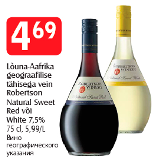 Allahindlus - Lõuna-Aafrika geograafilise tähisega vein Robertson Natural Sweet Red või White