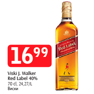 Allahindlus - Viski J. Walker Red Label