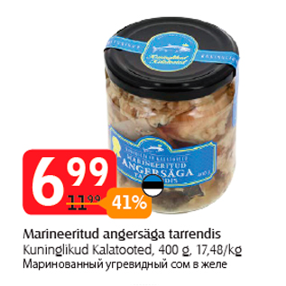 Allahindlus - Marineeritud angersäga tarrendis