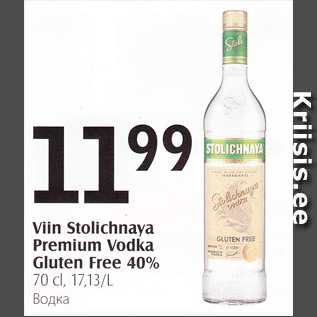 Allahindlus - Viin Stolichnaya Premium Vodka Gluten Free