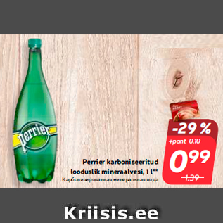 Allahindlus - Perrier karboniseeritud looduslik mineraalvesi, 1 l**