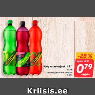 Allahindlus - Njoy karastusjook, 1,5 l*