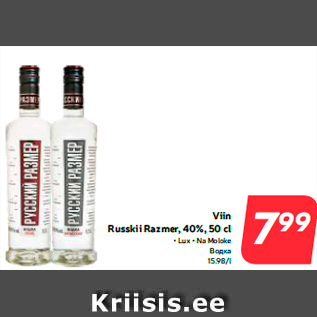 Allahindlus - Viin Russkii Razmer, 40%, 50 cl