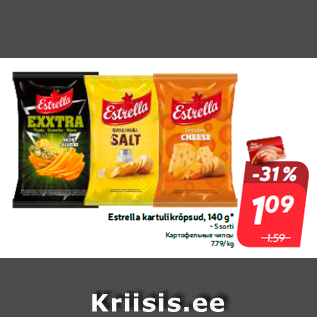 Allahindlus - Estrella kartulikrõpsud, 140 g*