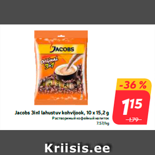 Allahindlus - Jacobs 3in1 lahustuv kohvijook, 10 x 15,2 g