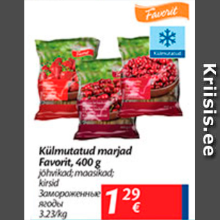 Allahindlus - Külmutatud marjad Favorit, 400 g