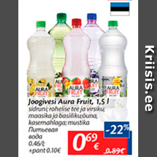 Allahindlus - Joogivesi Aura Fruit, 1,5 l