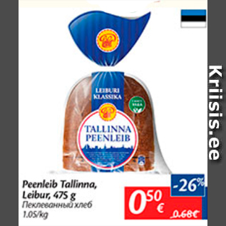 Allahindlus - Peenleib Tallinna, Leibur, 475 g