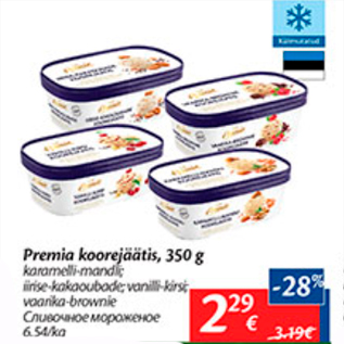 Allahindlus - Premia koorejäätis, 350 g