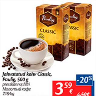 Allahindlus - Jahvatatud kohv Classic, Paulig, 500 g