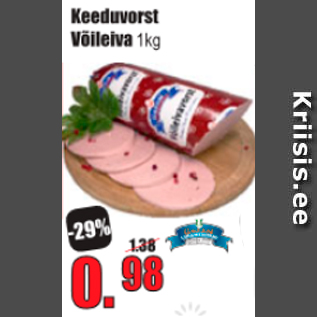 Allahindlus - Keeduvorst Võileiva 1 kg