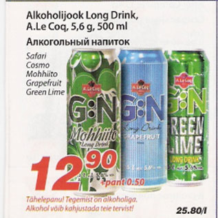 Allahindlus - Alkoholijook Long Drink, A.Le Coq