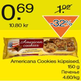 Allahindlus - Americana Cookies küpsised