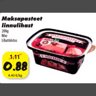 Allahindlus - Maksapasteet Linnulihast 200g