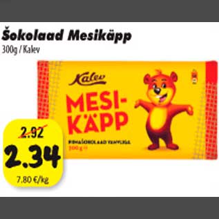 Allahindlus - Šokolaad Mesikäpp 300g