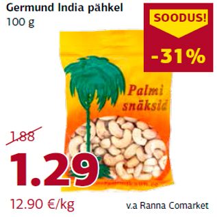 Allahindlus - Germund India pähkel 100 g