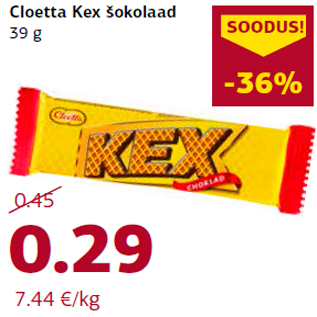 Allahindlus - Cloetta Kex šokolaad 39 g