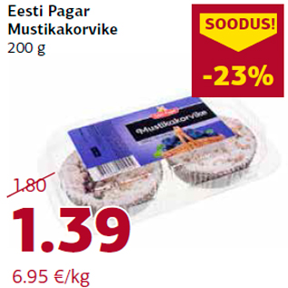 Allahindlus - Eesti Pagar Mustikakorvike 200 g