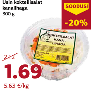 Allahindlus - Usin kokteilisalat kanalihaga 300 g