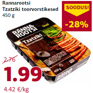 Allahindlus - Rannarootsi Tzatziki toorvorstikesed 450 g