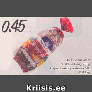 Allahindlus - Viilutatud rukkileib Värske ja Hea, 500 g