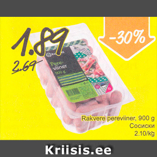 Allahindlus - Rakvere pereviiner, 900 g