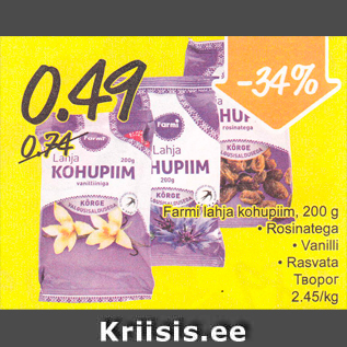 Allahindlus - Farmi lahja kohupiim, 200 g