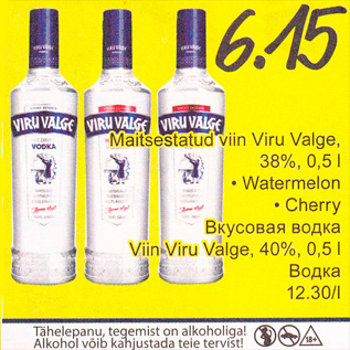 Allahindlus - Maitsestatud viin Viru Valge, 38%, 0,5 l .Watermelon .Cherry .Viin-Viru Valge, 40%, 0,5 l