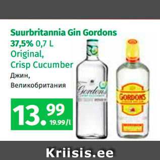 Allahindlus - Suurbritannia Gin Gordons