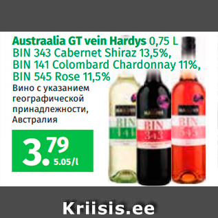 Allahindlus - Austraalia GT vein Hardys 0,75 L