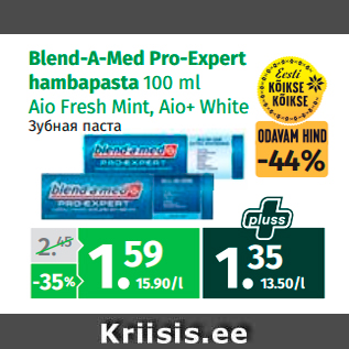 Allahindlus - Blend-A-Med Pro-Expert hambapasta 100 ml