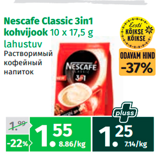 Allahindlus - Nescafe Classic 3in1 kohvijook