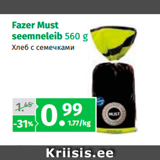 Allahindlus - Fazer Must seemneleib 560 g