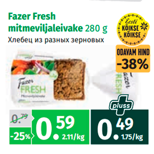 Allahindlus - Fazer Fresh mitmeviljaleivake 280 g