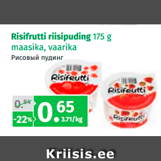 Allahindlus - Risifrutti riisipuding 175 g