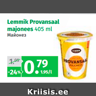 Allahindlus - Lemmik Provansaal majonees 405 ml